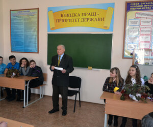 28 квітня – Всесвітній день охорони праці